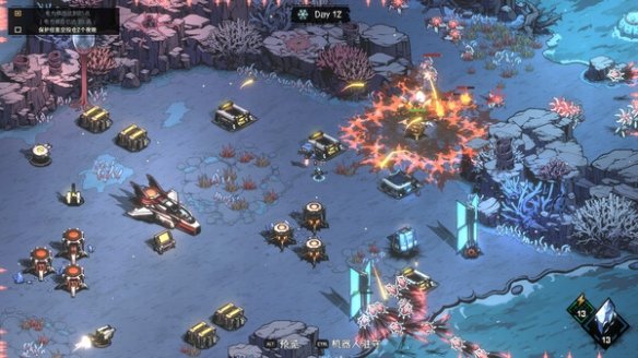 ����֮��Heartland���԰��ͼ3