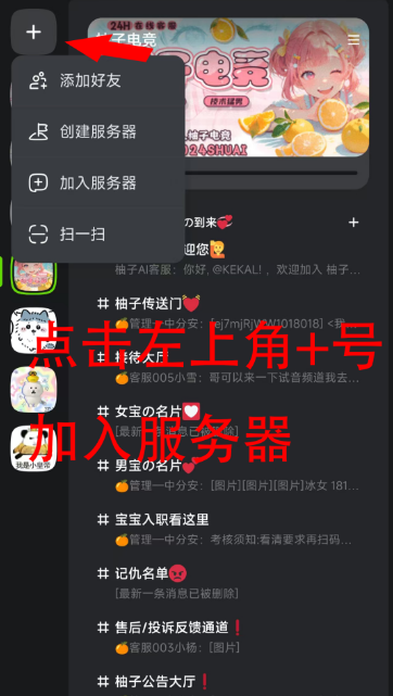 kook����app���عٷ���׿��