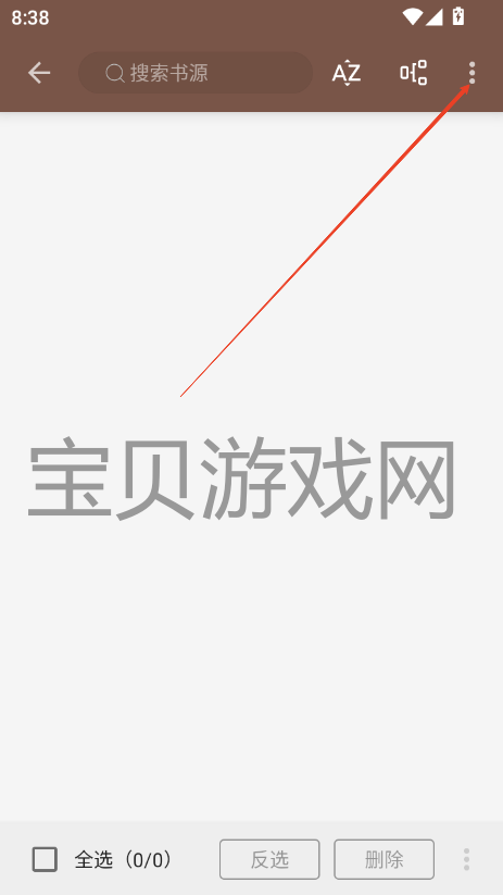 ��Ԫ�Ķ�������Դapp�ֻ���