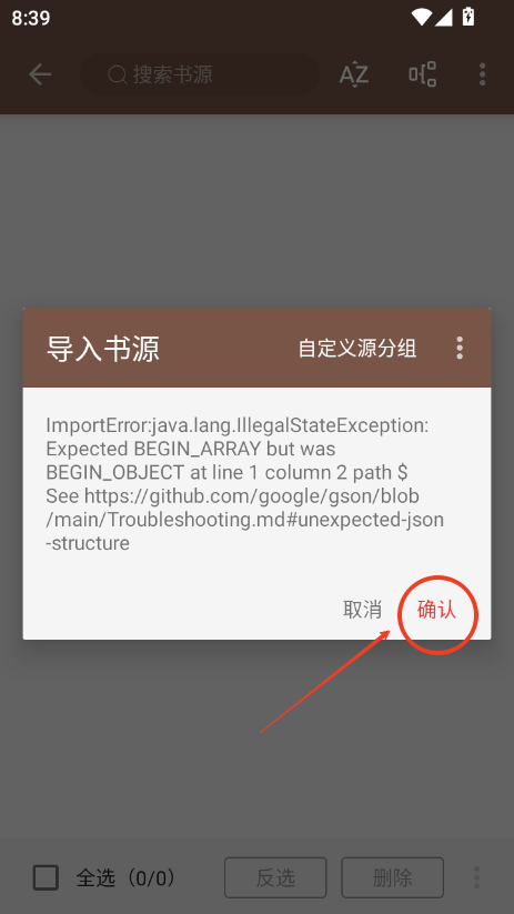 ��Ԫ�Ķ�������Դapp�ֻ���