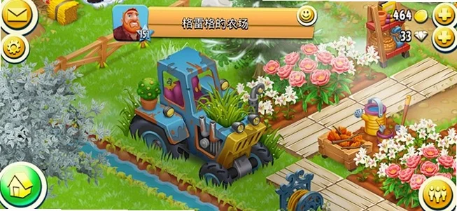 CryptoFarm���԰���Ϸ���ؽ�ͼ1