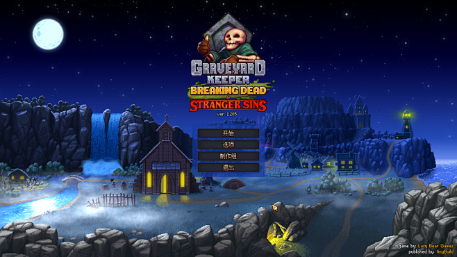 ��Ĺ��(Graveyard Keeper) ��Ϸ��ͼ Ĺ�ؾ�Ӫ