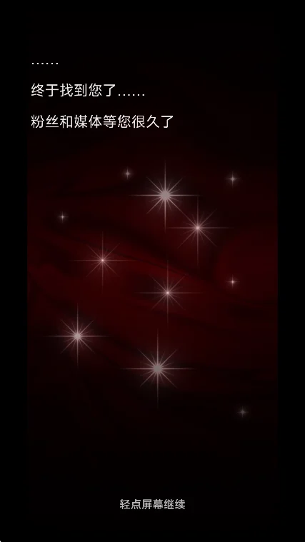 �۹�starlet����ģ�������°��ͼ7