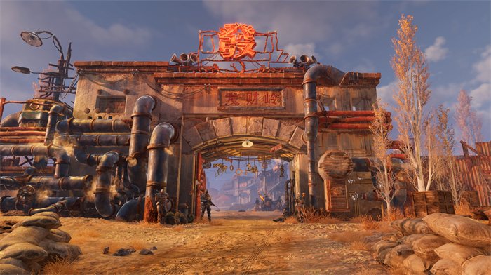 �������Fractured Lands���԰��ͼ3