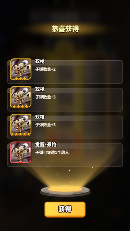 ѼѼ�������ò˵��������°汾��ͼ5