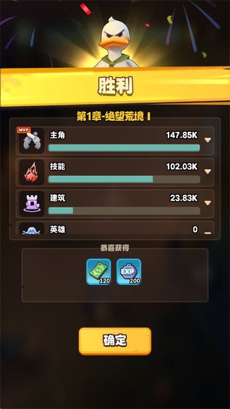 ѼѼ�������ò˵��������°汾��ͼ7