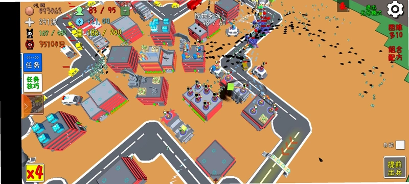 �ҵĳ�����3My Super Tower 3�����������ͼ3