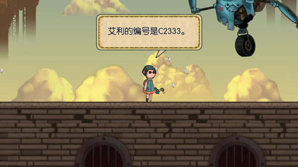 ����������(Untouchable) �淨���� ����ѡ��
