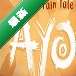 Ayo���������������v1.0 �ٷ���