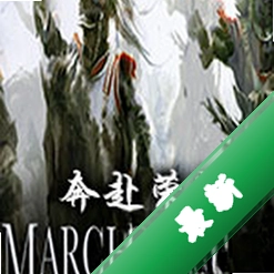 ������ҫMarch to Glory���°�v1.0.0�ٷ���
