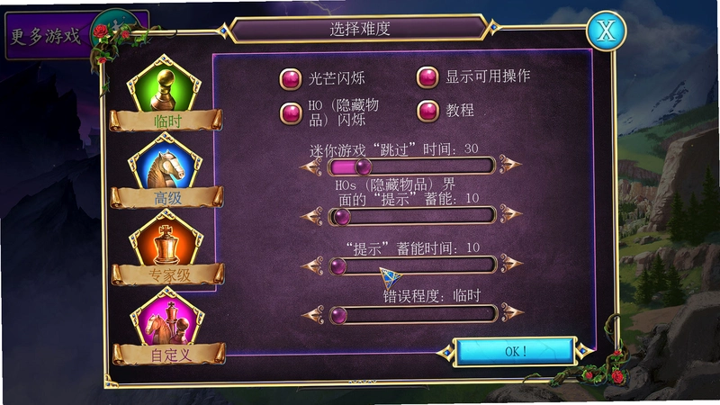 ħ��������ѵ�����������v1.0.0�ٷ������н�ͼ