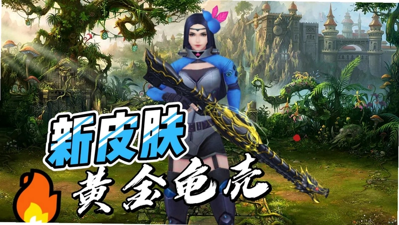 �����߾�:�����ƽ�浥�����°��ͼ2