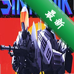 Synthetik�ϳ������������°�v1.0.0�ٷ���