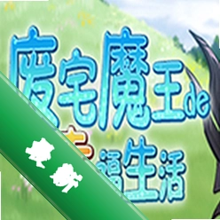 ��լħ�����Ҹ�����������v1.0.0 ��ʽ��
