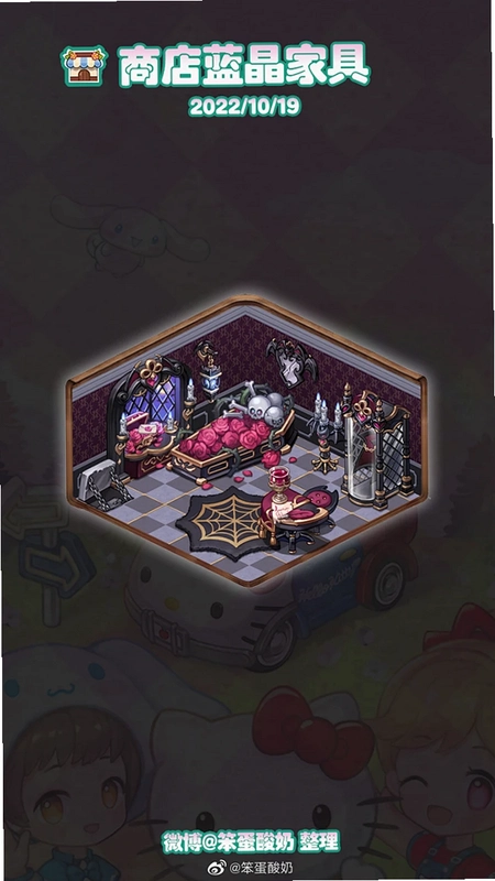 ��լħ�����Ҹ������������ͼ3