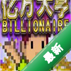 �����൥������������v3.0.0 �ٷ���