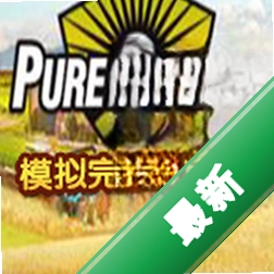ģ������ũ��18�������°�1.0.0 �ٷ���