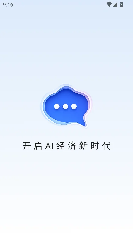 ��Ÿ���������ٷ������ؽ�ͼ4