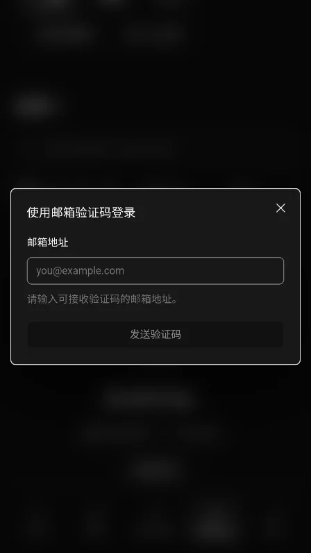 ��ϷAI���ιٷ���(novelAI)��ͼ4
