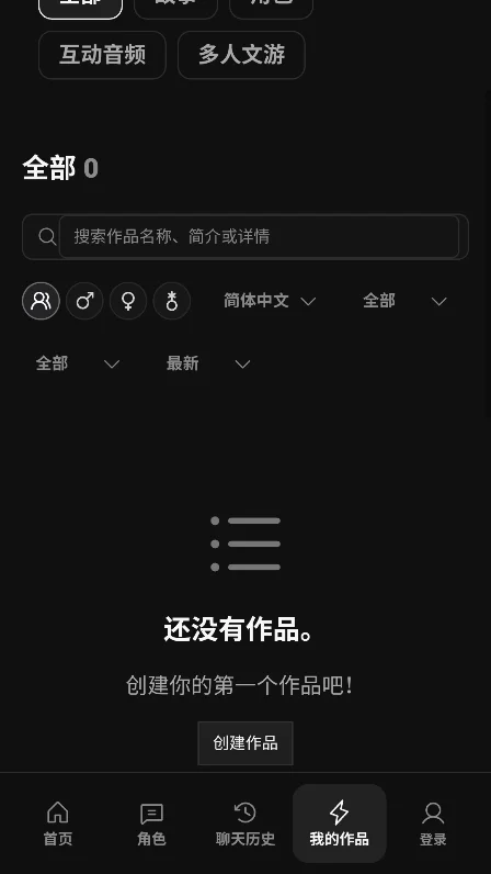 ��ϷAI���ιٷ���(novelAI)��ͼ5