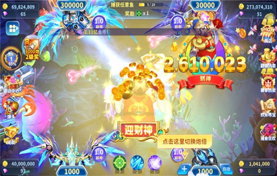 �����ð��3dԼ�ְ���Ϸ��׿�ֻ����ͼ4