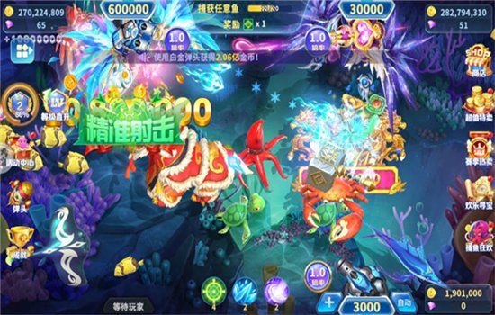 �����ð��3dԼ�ְ���Ϸ��׿�ֻ����ͼ6