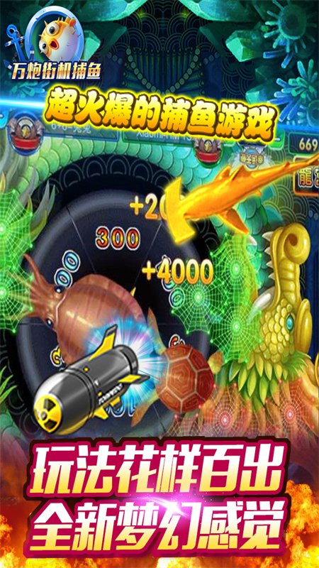 ���ڽֻ�������Ϸ���°汾v3.6.2 ��׿�����н�ͼ