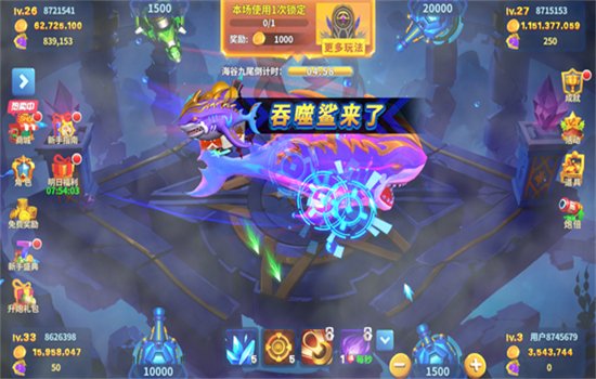 ����ǧ�ڲ���ֻ�����Ϸ���°�v1.3.1 ��׿�����н�ͼ
