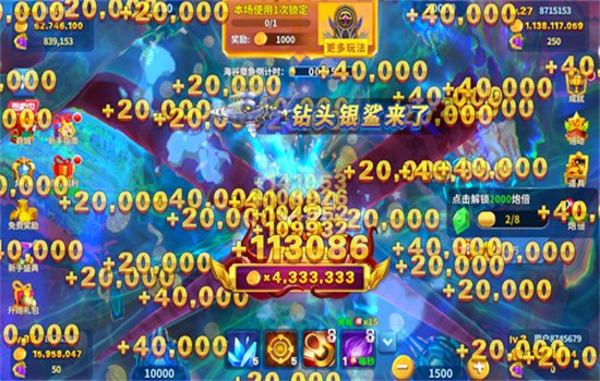 ����ǧ�ڲ���ֻ�����Ϸ���°�v1.3.1 ��׿�����н�ͼ