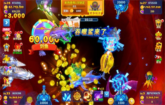 ����ǧ�ڲ���ֻ�����Ϸ���°�v1.3.1 ��׿�����н�ͼ