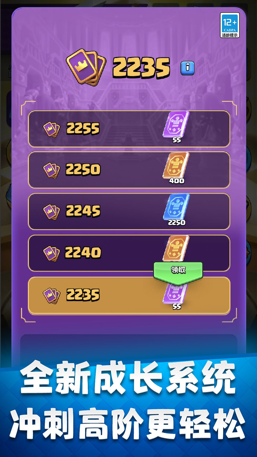 ����ս�������������汾��ͼ4