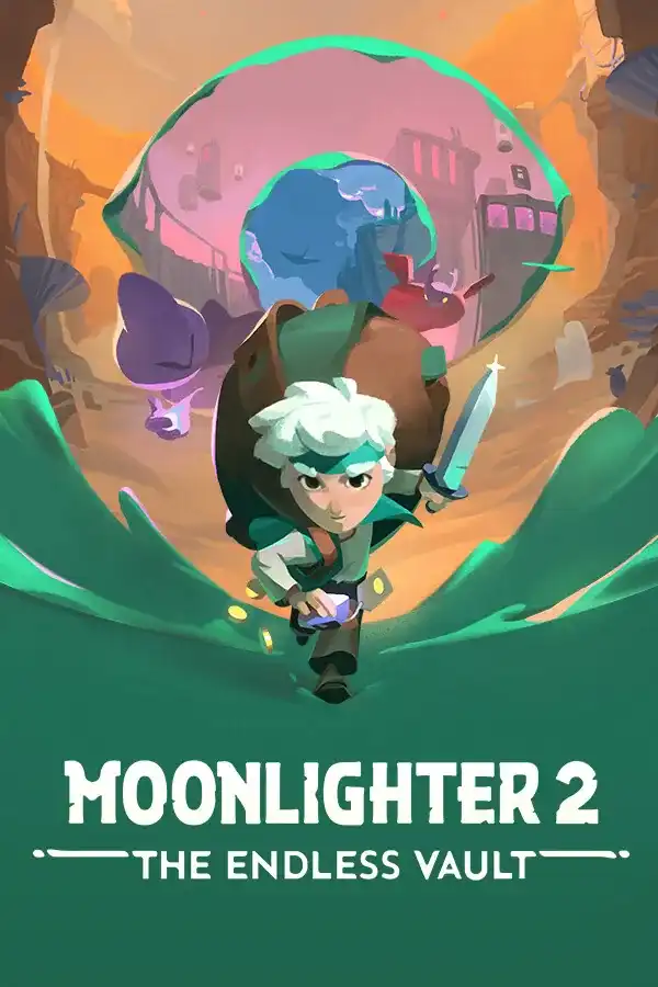 月勤人(Moonlighter) 隐藏秘籍 宝箱