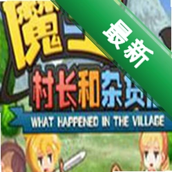 ħ���峤���ӻ�����԰�������Ѱ�v1.0.0�ٷ���