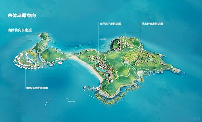岛居民 建筑布局 规划技巧