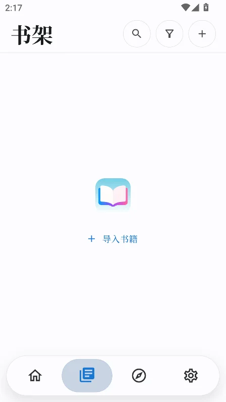 ��Ԫ�Ķ�������Դapp�ֻ���v2.2.5��׿�����н�ͼ