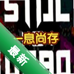 һϢ�д�������Ѱ�v1.0.0 �ٷ���