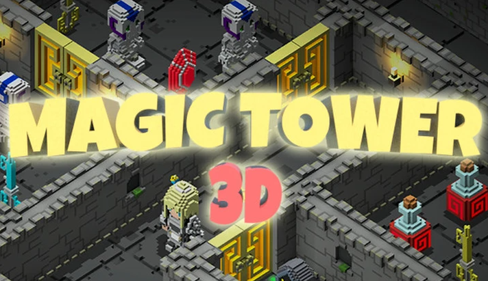ħ���⴫Magic Tower 3D��Ϸ���԰����ؽ�ͼ5