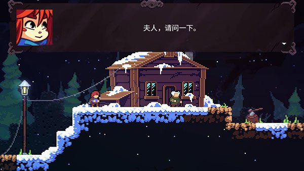 ε�����԰���Ϸ���ؽ�ͼ4