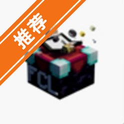 fcl������(Fold Craft Launcher)�ٷ����°�