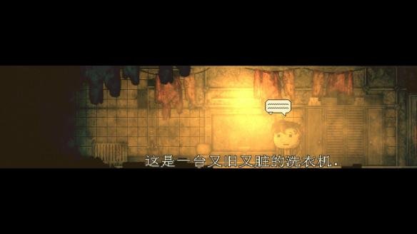 ��Ѻ2DISTRAINT 2���°�v1.0.0 �ٷ������н�ͼ