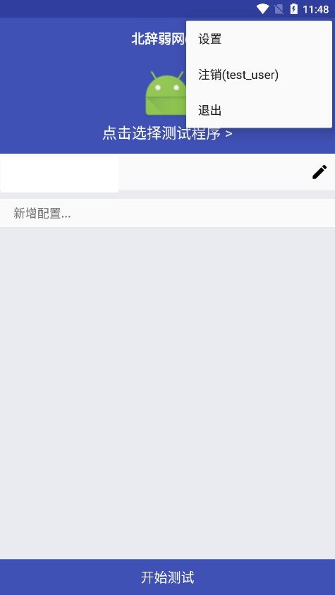 ��������17.0��Χʰȡ�������°�
