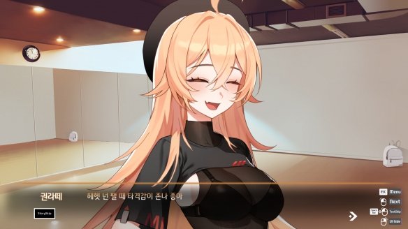 时间天使悖论电脑版 时间天使悖论电脑版