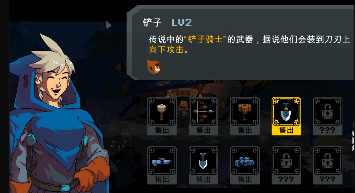 ��ܺ����ߵ��԰�v1.0.0�ٷ������н�ͼ