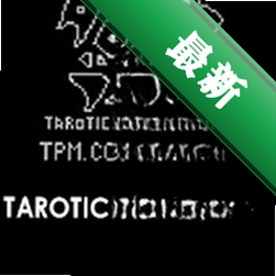 TAROTICA VOO DOO���°� v1.0.0 �ٷ���