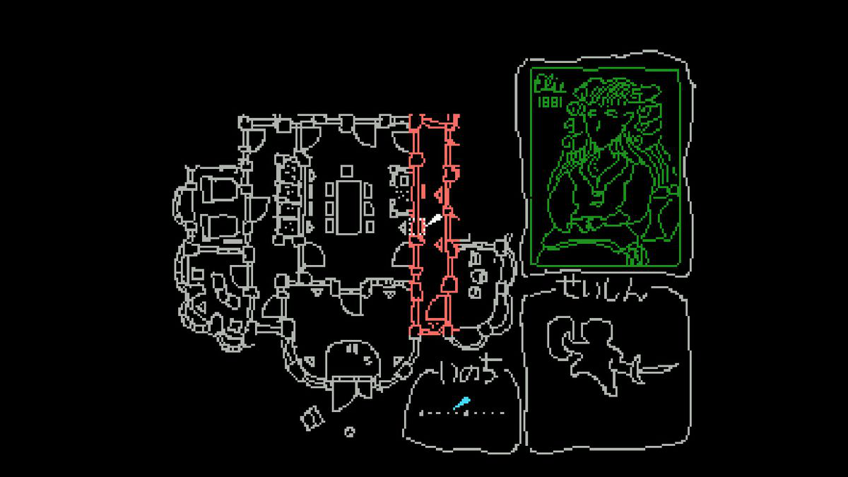 TAROTICA VOO DOO 隐藏秘籍画面