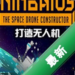 Nimbatus��ķ��ͼ˹������v1.0.0 �ٷ���