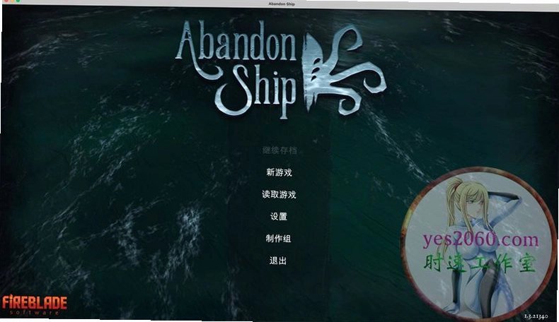 Abandon Ship����������v1.0.0 �ٷ������н�ͼ