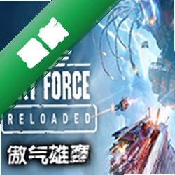 ������ӥSky Force Reloaded������v1.0.0 �ٷ���