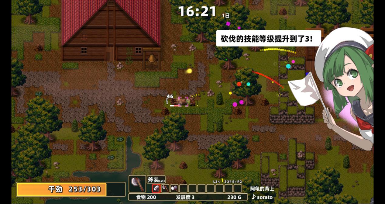 ħ��ũ������rpg�������ü�⹤��
