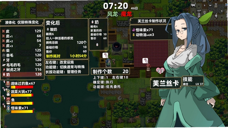 ħ��ũ������rpg�������°�v1.0.0�ٷ������н�ͼ